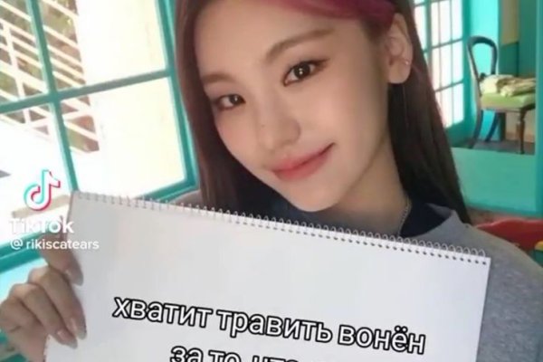 Почему в кракене пользователь не найден