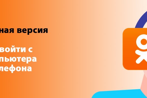 Ссылки на сайты даркнета