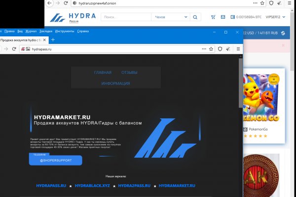 Кракен shop
