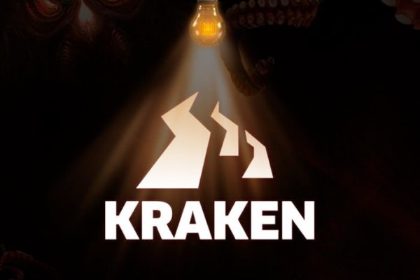 Ссылка на кракен onion kraken dark link