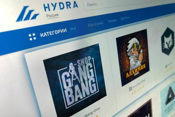 Рабочее зеркало кракен store