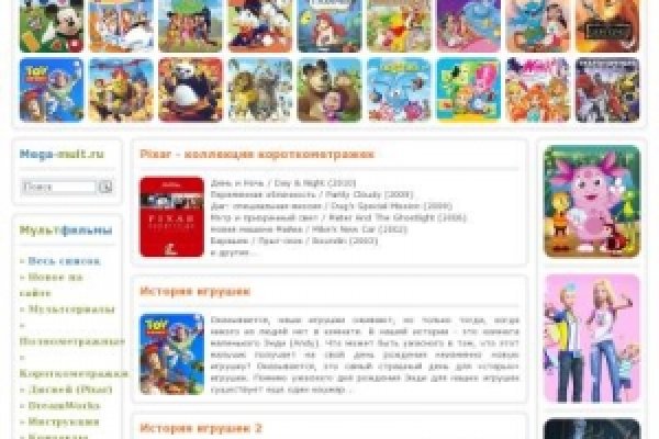 Кракен маркетплейс kr2web in