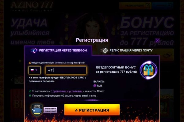 Кракен сайт kraken dark link