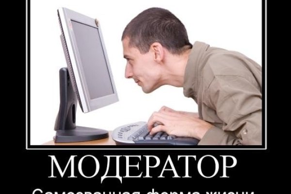Новый адрес кракен