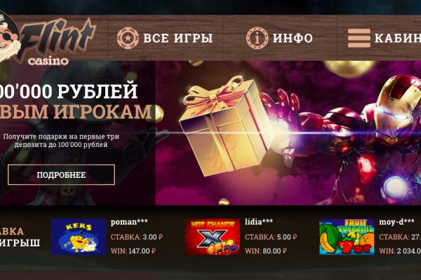 Кракен актуальная ссылка на сегодня
