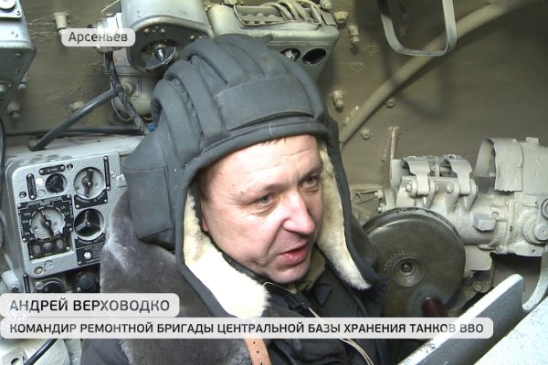 Как восстановить страницу на кракене