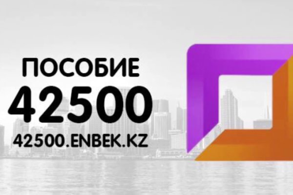 Кракен нарка шоп