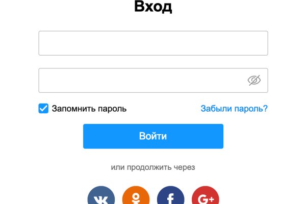 Кракен открылся