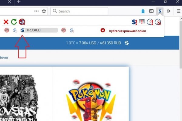 Даркнет сайт скачать