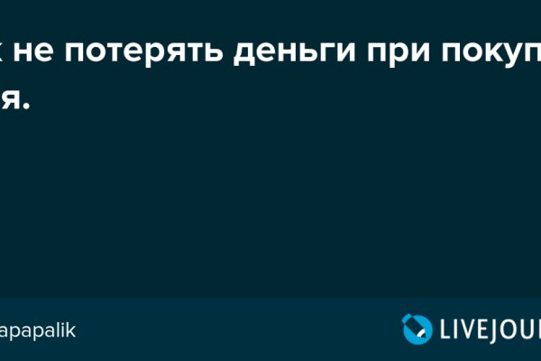 Кракен маркетплейс в питере