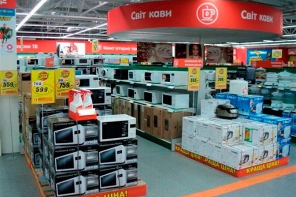 Нарко маркетплейсы