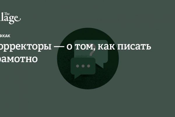 Кракен маркетплейс ссылка