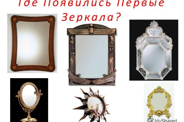 Кракен аватарка маркетплейс
