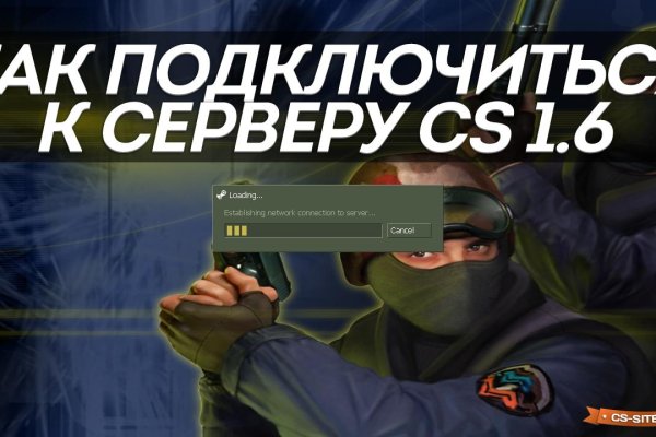 Mega market ссылка