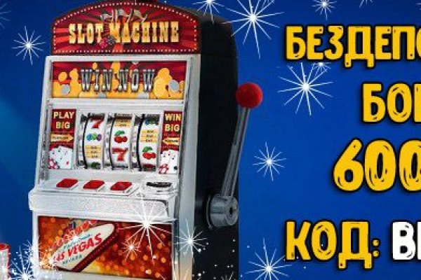 Кракен шоп это