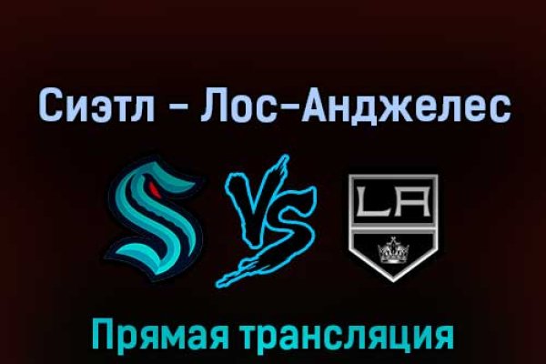 Кракен не работает сайт