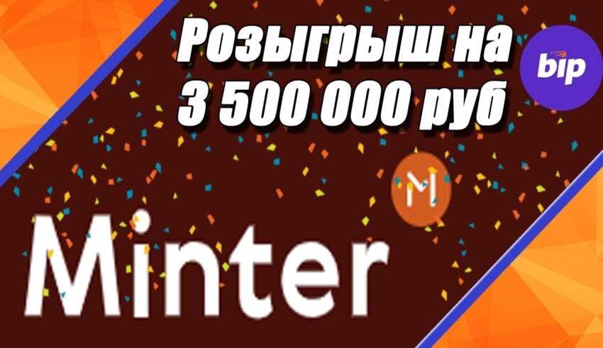 Тор браузер кракен