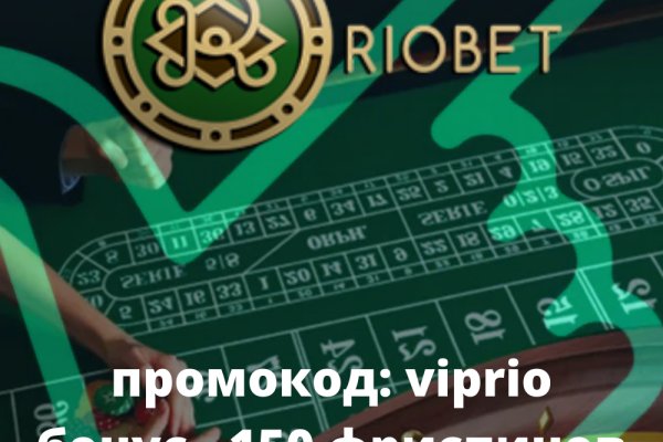Кракен зеркало москва