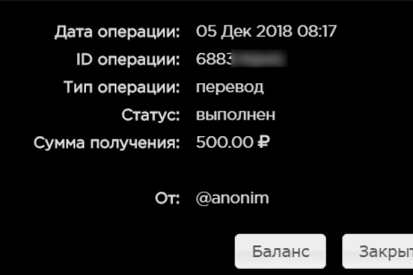 Список даркнет сайтов