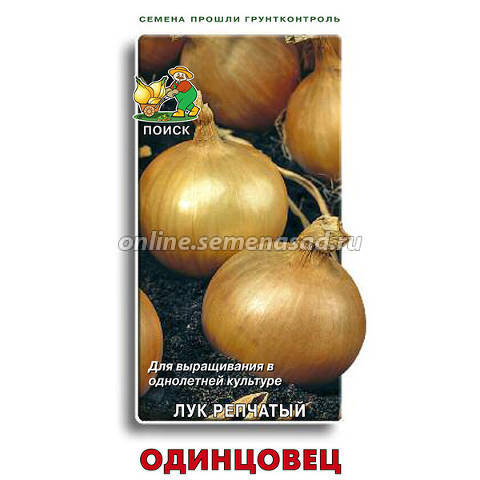 Кракен орг
