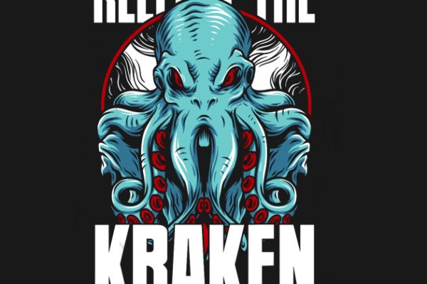 Kraken cc