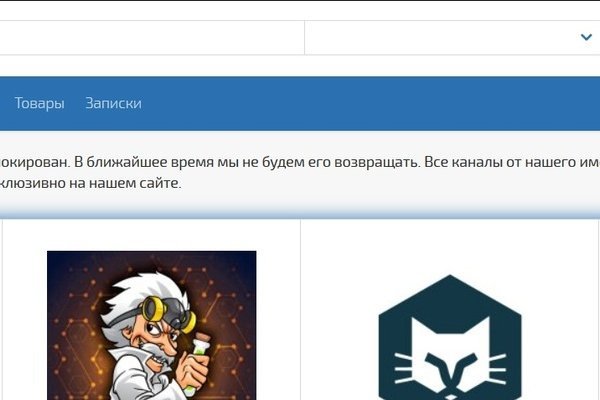 Кракен купить порошок