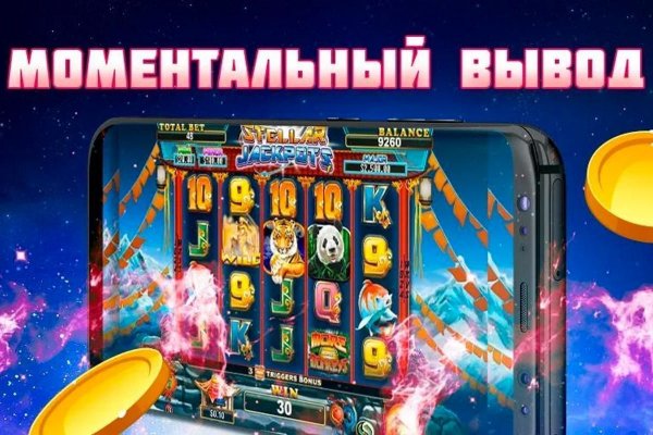 Зеркала сайта кракен tor