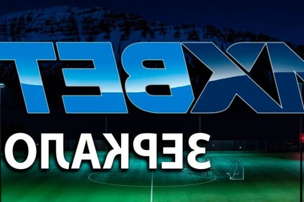 Как восстановить доступ к кракену