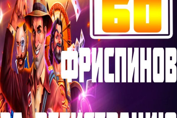 Что такое кракен сайт в россии