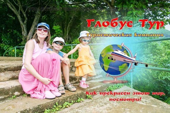Кракен зеркало на тор