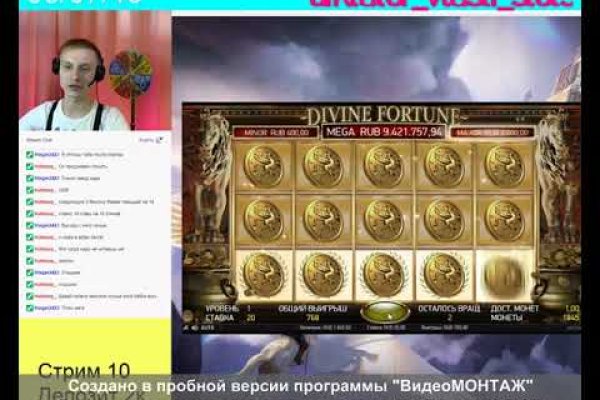 Кракен даркент
