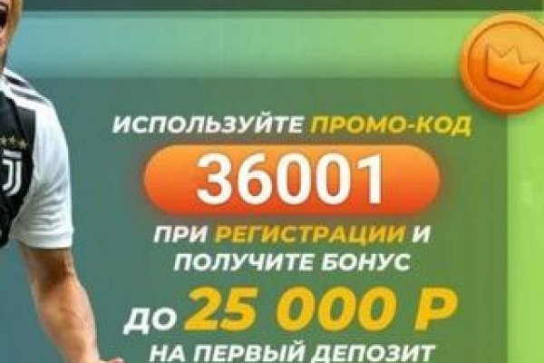 Почему не работает кракен