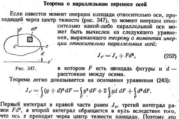 Что такое кракен маркет торкнет