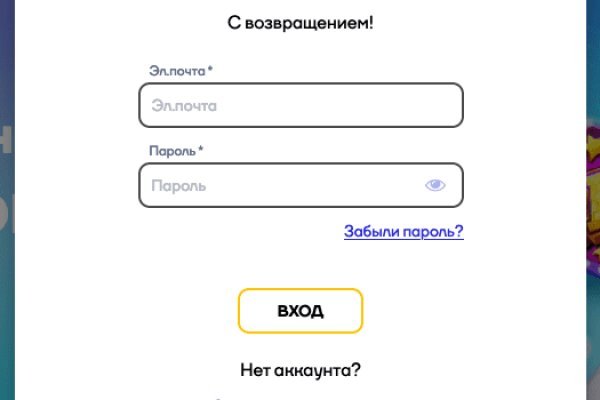 Ссылки кракен телеграф