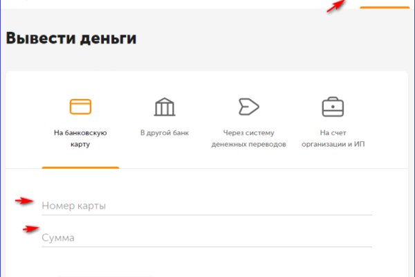 Kraken актуальные зеркала krakentor site