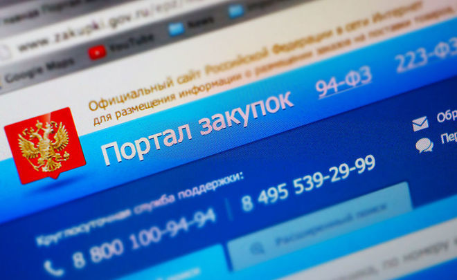 Ссылки на кракена и на мегу