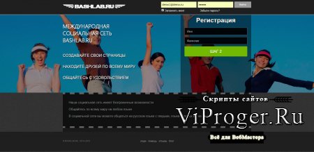 Рабочее зеркало кракен