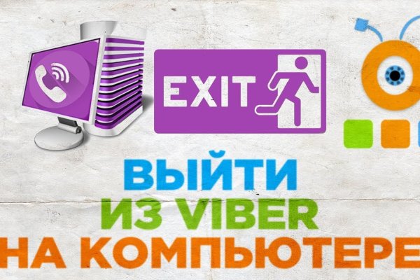 Как зайти в кракен торе